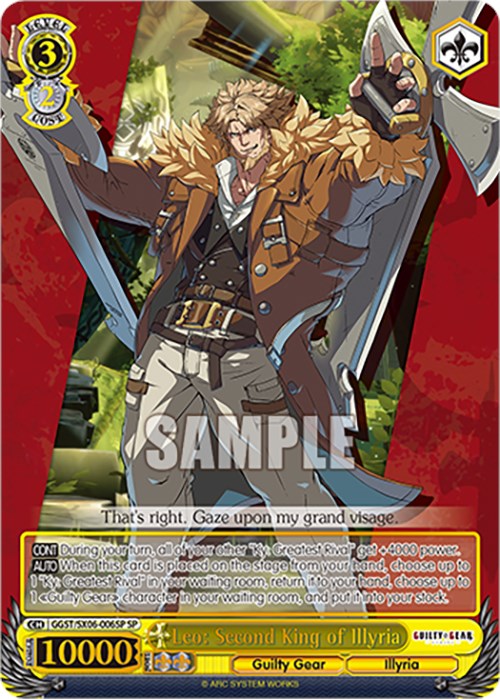 Image of Leo: Second King of Illyria (GGST/SX06-006SP SP) [Guilty Gear -Strive-]