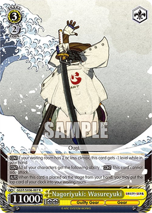 Image of Nagoriyuki: Wasureyuki (GGST/SX06-007 R) [Guilty Gear -Strive-]