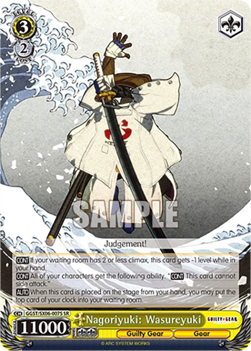 Image of Nagoriyuki: Wasureyuki (GGST/SX06-007S SR) [Guilty Gear -Strive-]