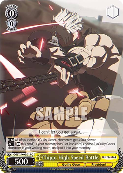 Image of Chipp: High Speed Battle (GGST/SX06-014 C) [Guilty Gear -Strive-]