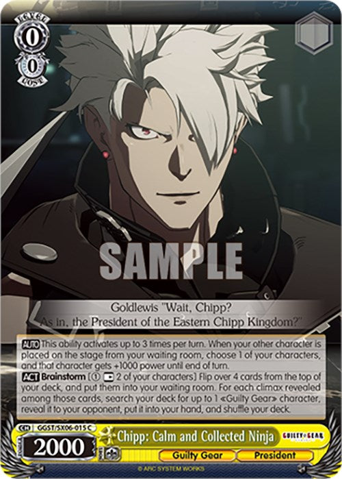 Image of Chipp: Calm and Collected Ninja (GGST/SX06-015 C) [Guilty Gear -Strive-]