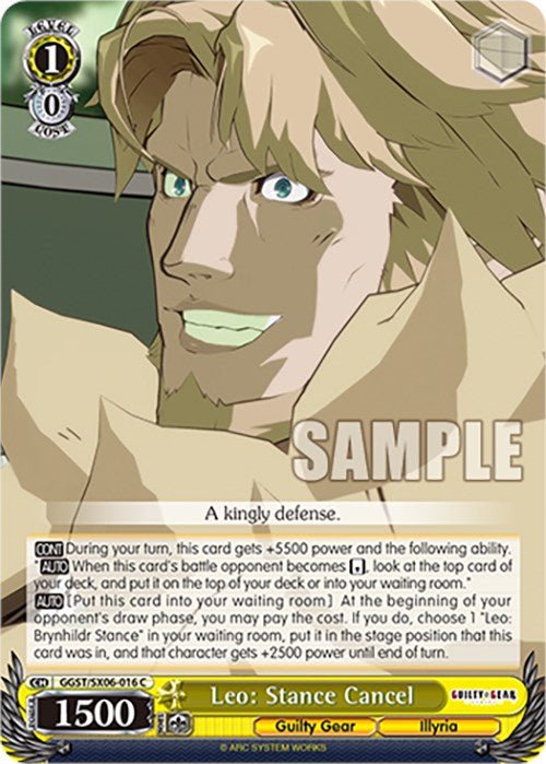 Image of Leo: Stance Cancel (GGST/SX06-016 C) [Guilty Gear -Strive-]