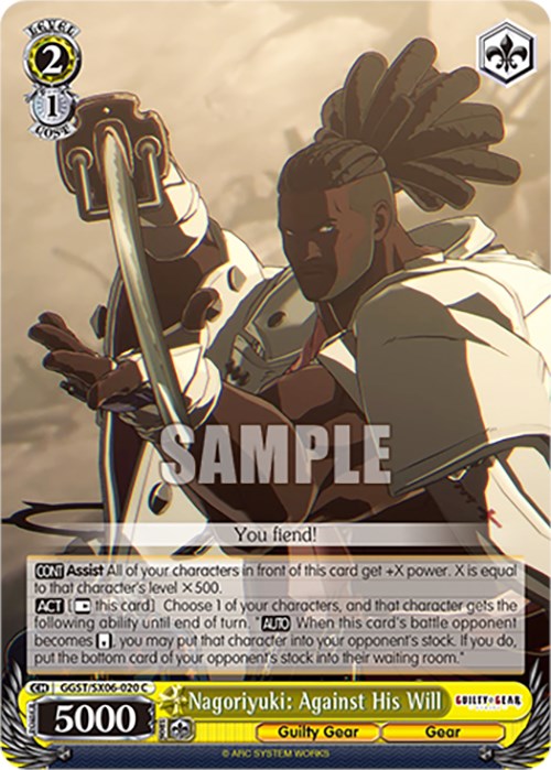 Image of Nagoriyuki: Against His Will (GGST/SX06-020 C) [Guilty Gear -Strive-]