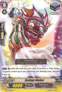 Image of Skyhigh Walker (BT05/082EN) [Awakening of Twin Blades]