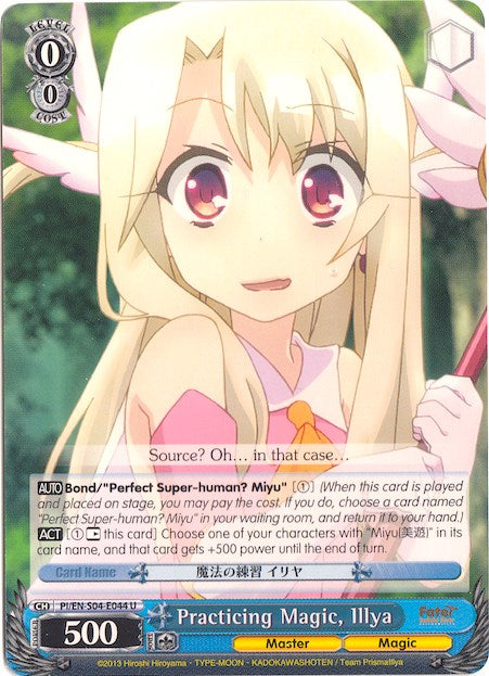 Image of Practicing Magic, Illya (PI/EN-S04-E044 U) [Fate/kaleid liner PRISMA ILLYA DX]