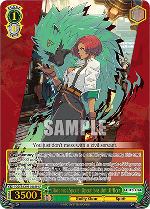 Image of Giovanna: Special Operations Unit Officer (GGST/SX06-028SP SP) [Guilty Gear -Strive-]