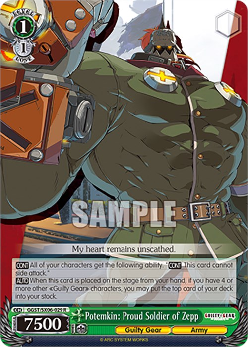Image of Potemkin: Proud Soldier of Zepp (GGST/SX06-029 R) [Guilty Gear -Strive-]
