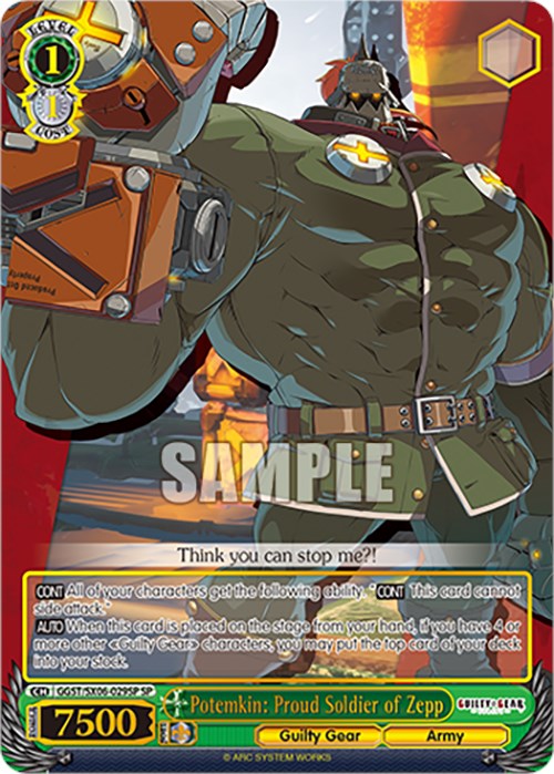 Image of Potemkin: Proud Soldier of Zepp (GGST/SX06-029SP SP) [Guilty Gear -Strive-]
