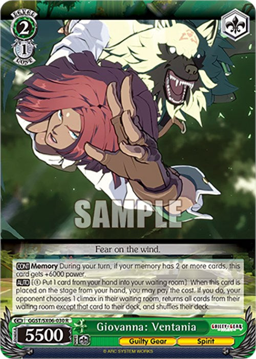 Image of Giovanna: Ventania (GGST/SX06-030 R) [Guilty Gear -Strive-]