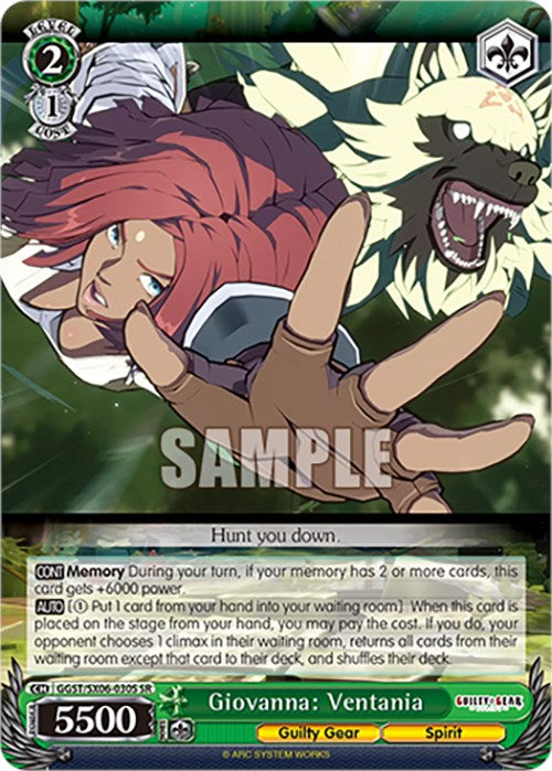 Image of Giovanna: Ventania (GGST/SX06-030S SR) [Guilty Gear -Strive-]