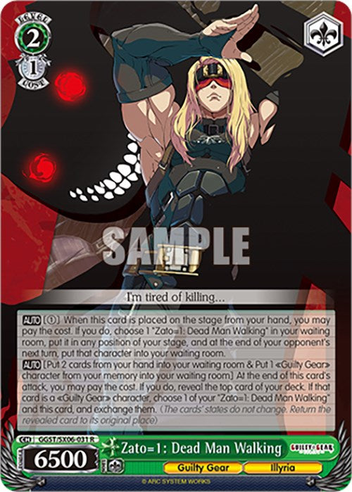 Image of Zato=1: Dead Man Walking (GGST/SX06-031 R) [Guilty Gear -Strive-]