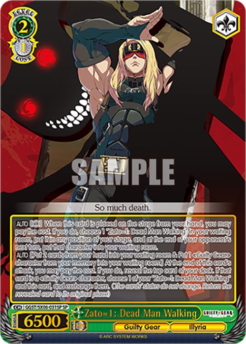 Image of Zato=1: Dead Man Walking (GGST/SX06-031SP SP) [Guilty Gear -Strive-]