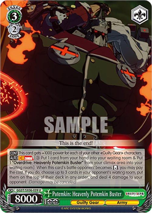 Image of Potemkin: Heavenly Potemkin Buster (GGST/SX06-039 U) [Guilty Gear -Strive-]