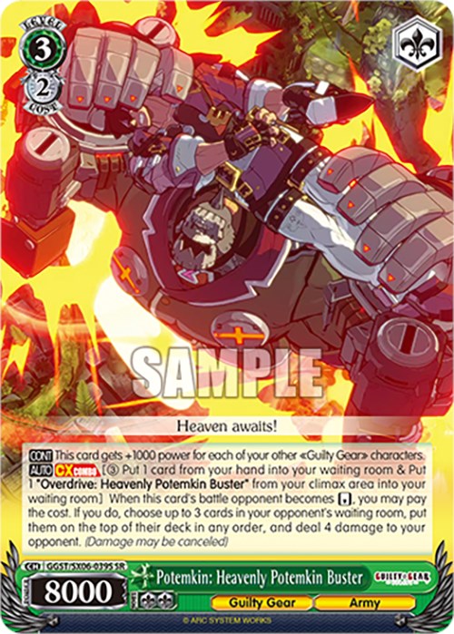 Image of Potemkin: Heavenly Potemkin Buster (GGST/SX06-039S SR) [Guilty Gear -Strive-]