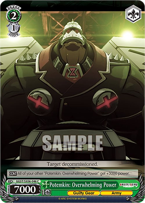 Image of Potemkin: Overwhelming Power (GGST/SX06-045 C) [Guilty Gear -Strive-]