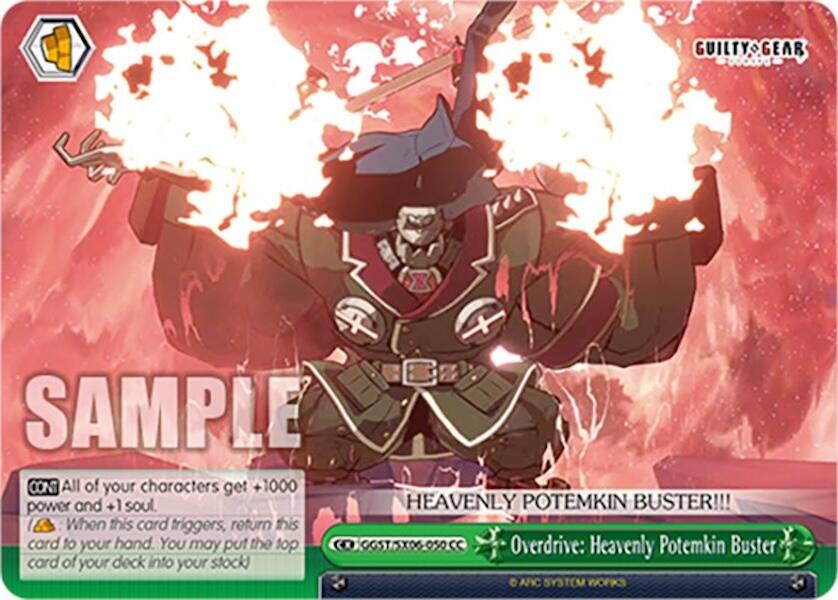 Image of Overdrive: Heavenly Potemkin Buster (GGST/SX06-050 CC) [Guilty Gear -Strive-]