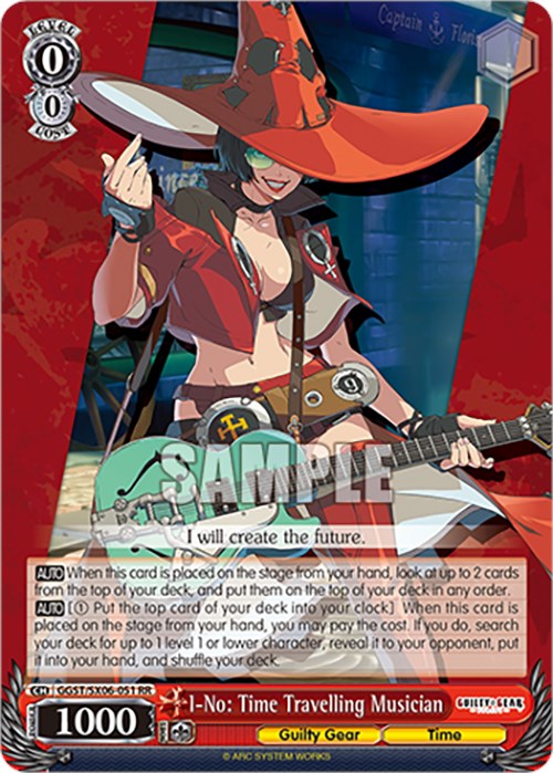 Image of I-No: Time Travelling Musician (GGST/SX06-051 RR) [Guilty Gear -Strive-]