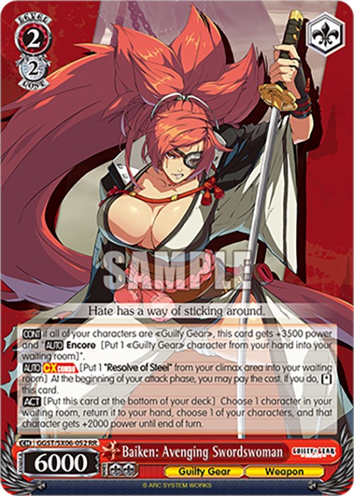 Image of Baiken: Avenging Swordswoman (GGST/SX06-052 RR) [Guilty Gear -Strive-]