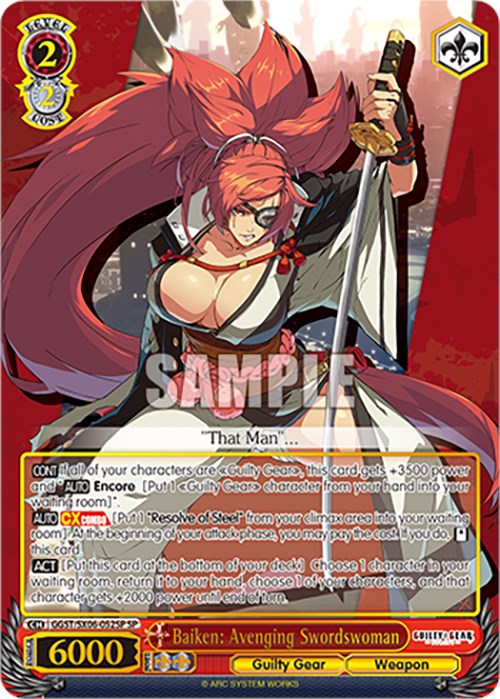 Image of Baiken: Avenging Swordswoman (GGST/SX06-052SP SP) [Guilty Gear -Strive-]