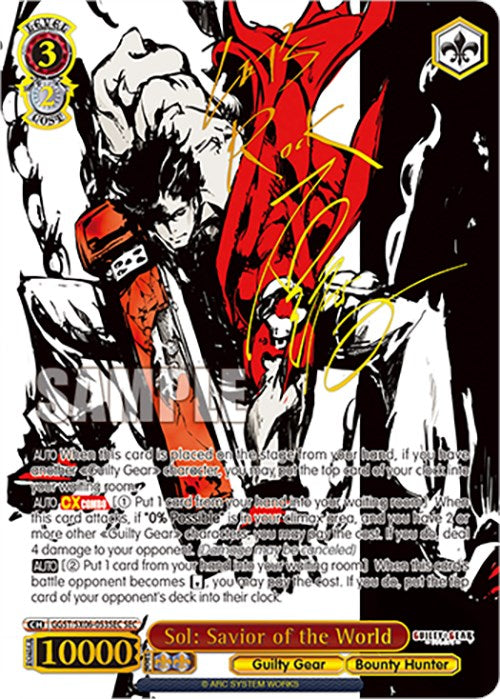 Image of Sol: Savior of the World (GGST/SX06-053SEC SEC) [Guilty Gear -Strive-]
