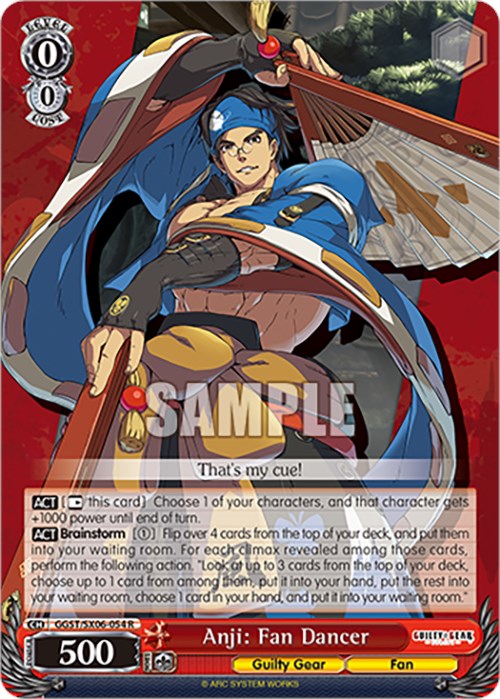 Image of Anji: Fan Dancer (GGST/SX06-054 R) [Guilty Gear -Strive-]