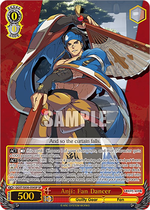 Image of Anji: Fan Dancer (GGST/SX06-054SP SP) [Guilty Gear -Strive-]