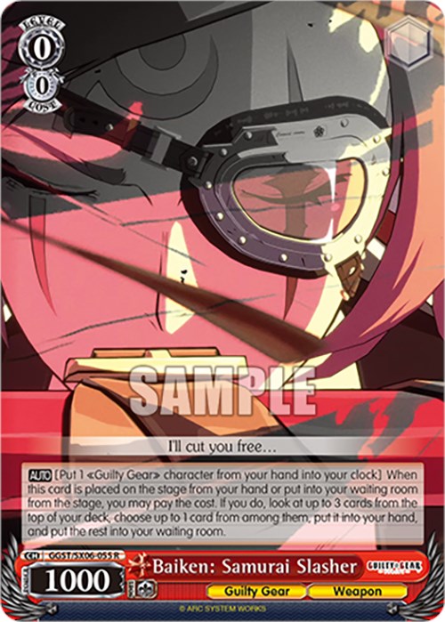 Image of Baiken: Samurai Slasher (GGST/SX06-055 R) [Guilty Gear -Strive-]