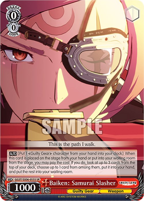 Image of Baiken: Samurai Slasher (GGST/SX06-055S SR) [Guilty Gear -Strive-]