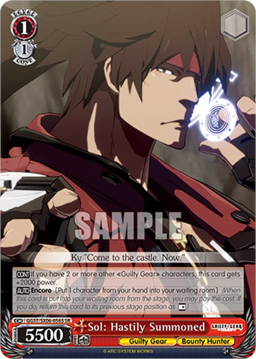 Image of Sol: Hastily Summoned (GGST/SX06-056S SR) [Guilty Gear -Strive-]