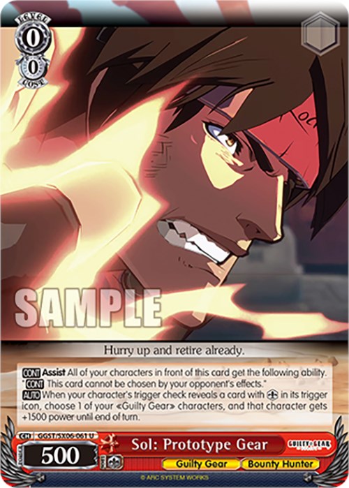 Image of Sol: Prototype Gear (GGST/SX06-061 U) [Guilty Gear -Strive-]