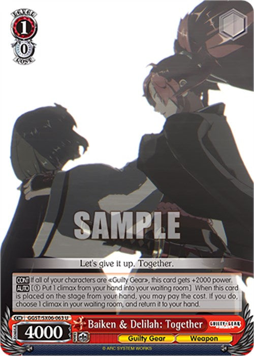 Image of Baiken & Delilah: Together (GGST/SX06-063 U) [Guilty Gear -Strive-]