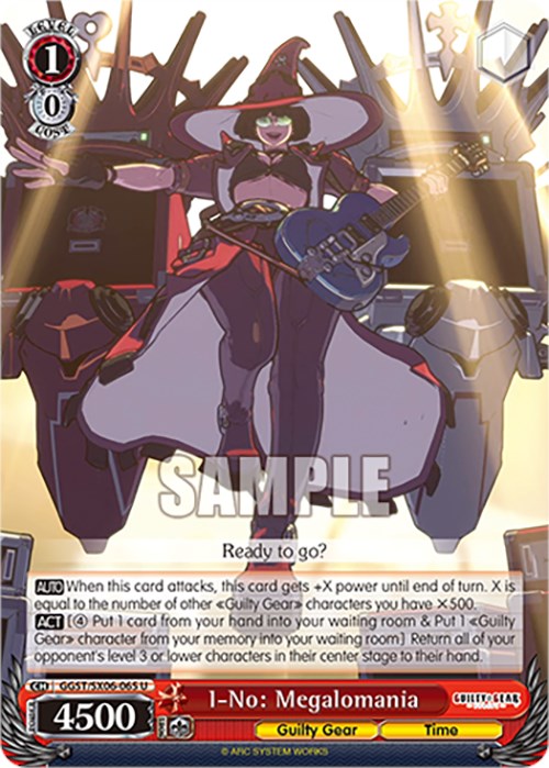 Image of I-No: Megalomania (GGST/SX06-065 U) [Guilty Gear -Strive-]
