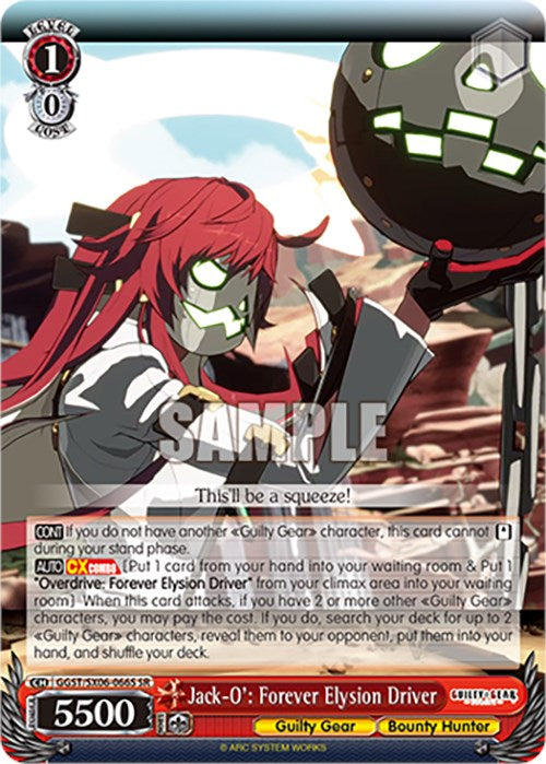 Image of Jack-O': Forever Elysion Driver (GGST/SX06-066S SR) [Guilty Gear -Strive-]