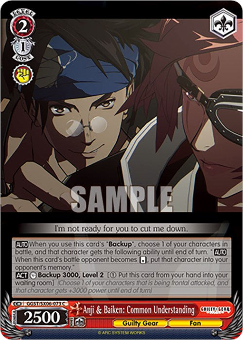 Image of Anji & Baiken: Common Understanding (GGST/SX06-073 C) [Guilty Gear -Strive-]
