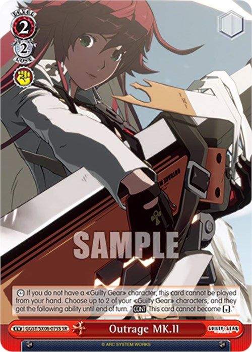 Image of Outrage MK.II (GGST/SX06-075S SR) [Guilty Gear -Strive-]