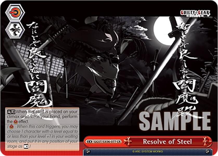 Image of Resolve of Steel (GGST/SX06-077 CR) [Guilty Gear -Strive-]