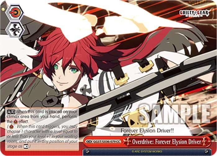 Image of Overdrive: Forever Elysion Driver (GGST/SX06-079 CC) [Guilty Gear -Strive-]