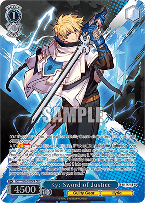 Image of Ky: Sword of Justice (GGST/SX06-081OFR OFR) [Guilty Gear -Strive-]
