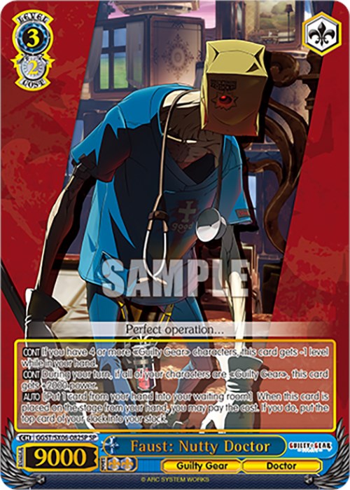 Image of Faust: Nutty Doctor (GGST/SX06-082SP SP) [Guilty Gear -Strive-]