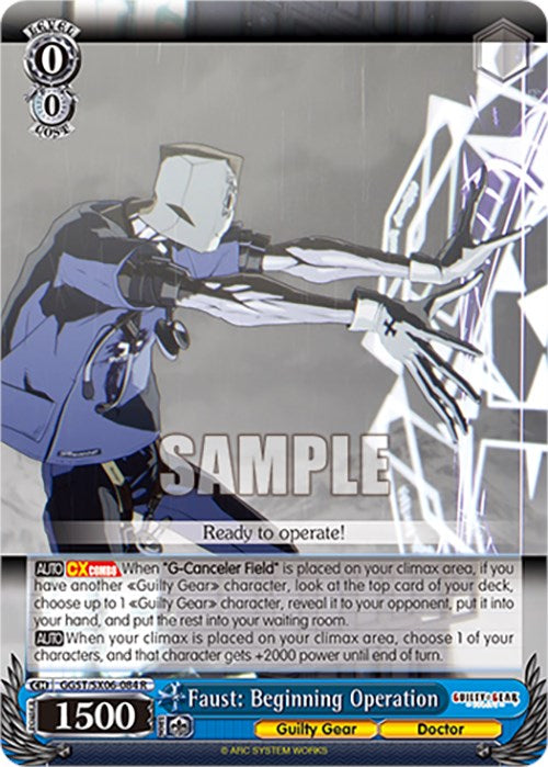 Image of Faust: Beginning Operation (GGST/SX06-084 R) [Guilty Gear -Strive-]