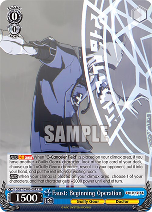 Image of Faust: Beginning Operation (GGST/SX06-084S SR) [Guilty Gear -Strive-]