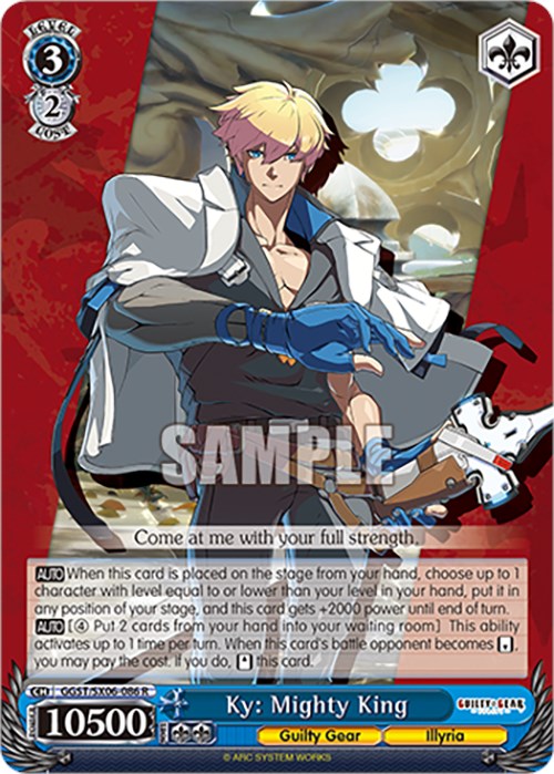 Image of Ky: Mighty King (GGST/SX06-086 R) [Guilty Gear -Strive-]
