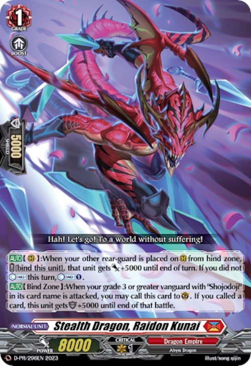 Image of Stealth Dragon, Raidon Kunai (D-PR/296EN) [D Promo Cards]