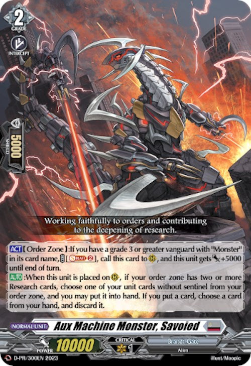 Image of Aux Machine Monster, Savoied (D-PR/300EN) [D Promo Cards]