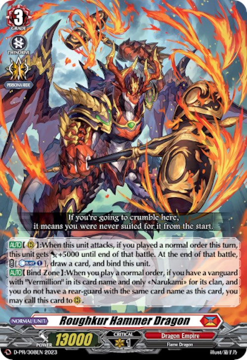 Image of Roughkur Hammer Dragon (D-PR/308EN) [D Promo Cards]