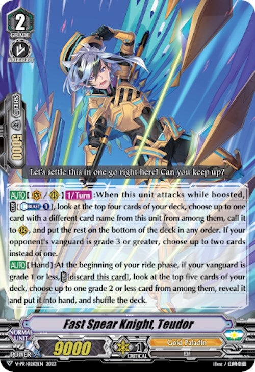 Image of Fast Spear Knight, Teudor (V-PR/0282EN) [V Promo Cards]