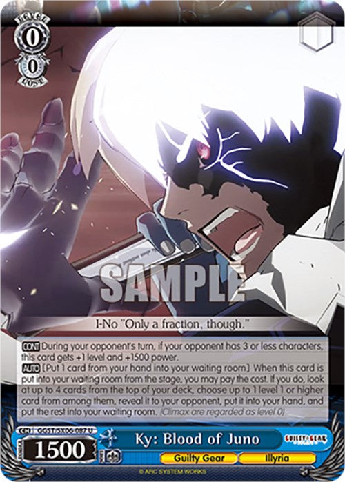 Image of Ky: Blood of Juno (GGST/SX06-087 U) [Guilty Gear -Strive-]