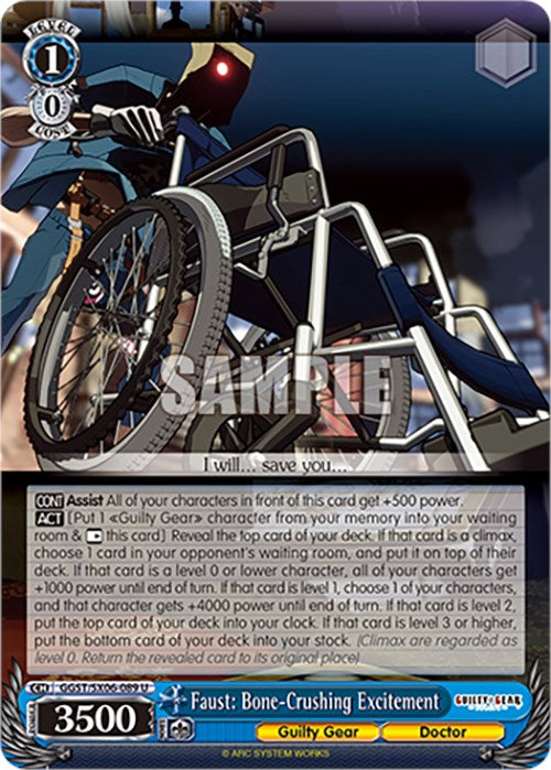 Image of Faust: Bone-Crushing Excitement (GGST/SX06-089 U) [Guilty Gear -Strive-]