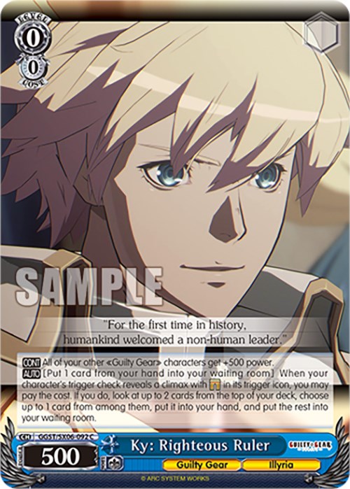 Image of Ky: Righteous Ruler (GGST/SX06-092 C) [Guilty Gear -Strive-]