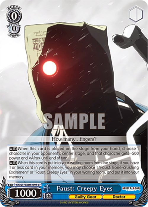 Image of Faust: Creepy Eyes (GGST/SX06-093 C) [Guilty Gear -Strive-]